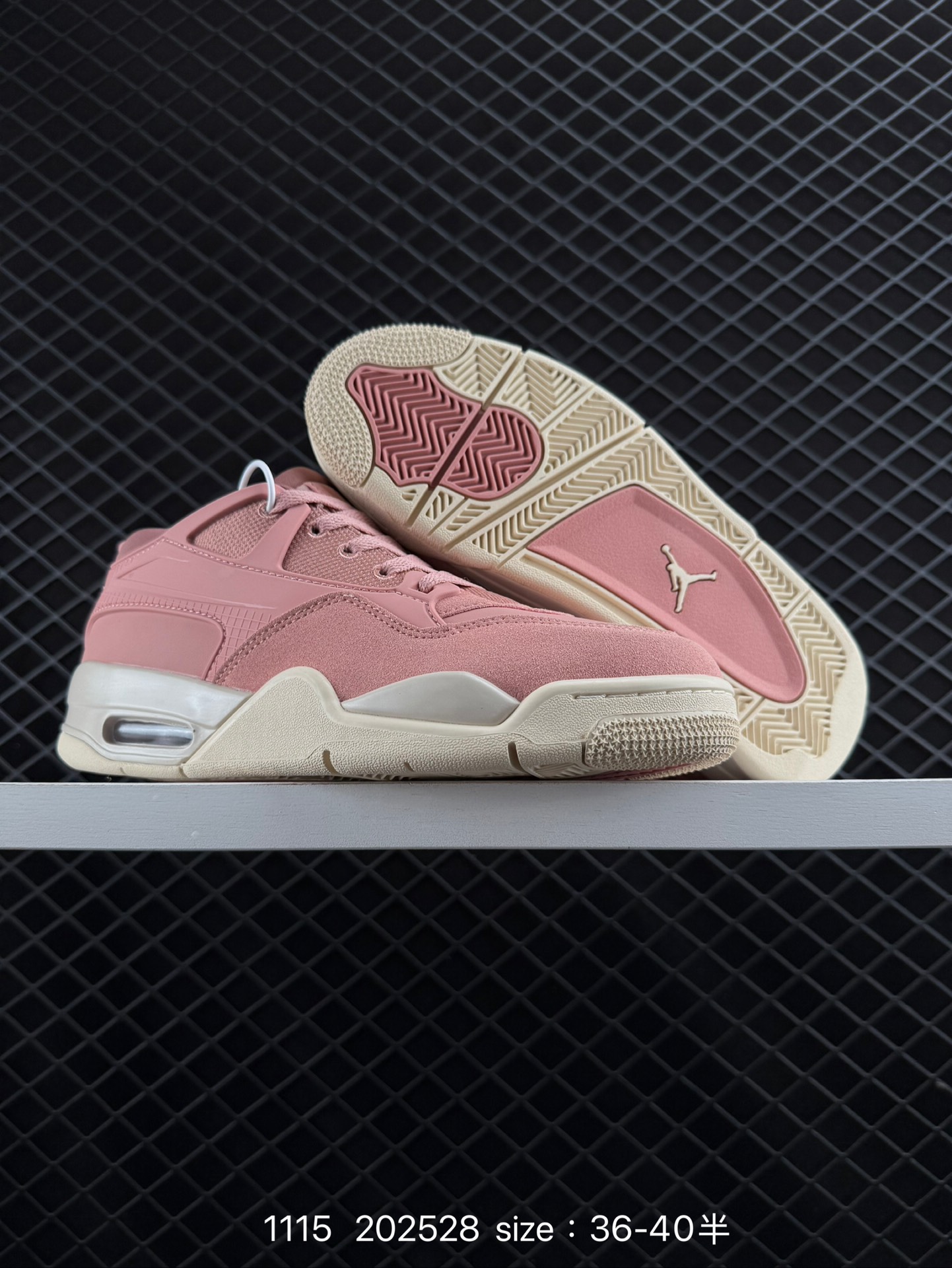 NK Wmns Air Jordan 4 Retro RM